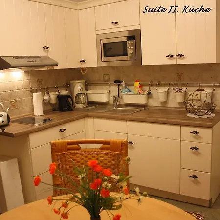 浪漫兰德公寓式酒店 3* 德累斯顿