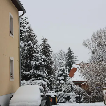 浪漫兰德公寓式酒店