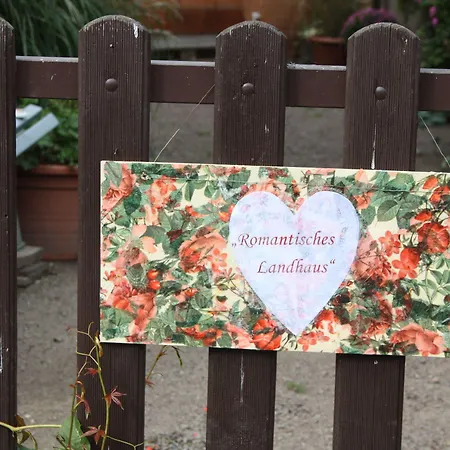 浪漫兰德公寓式酒店