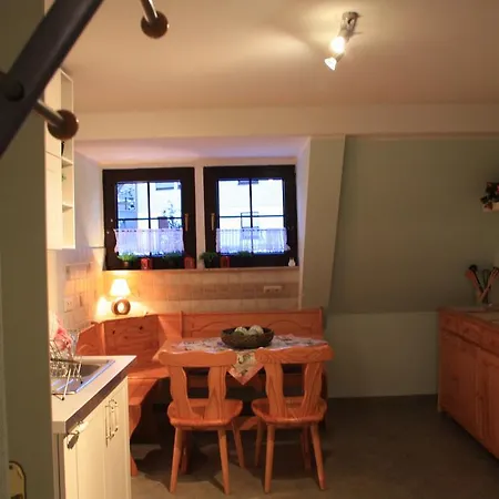 公寓式酒店 浪漫兰德公寓式酒店 德累斯顿